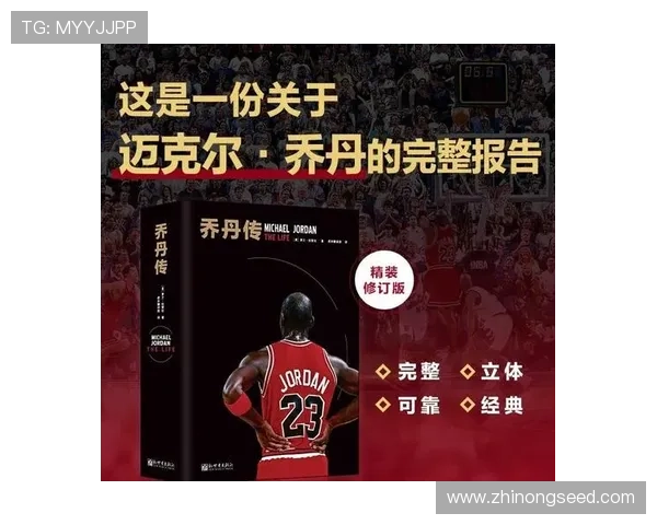 篮球赛场最后一秒压哨绝杀的激情与传奇瞬间背后的荣耀与梦想故事 - 副本 (5) - 副本